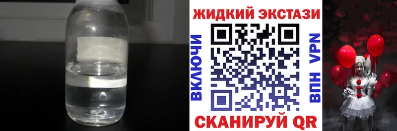 Купить  Ворсма  БУТИРАТ 1.4BDO 