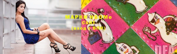 MDMA Кодинск