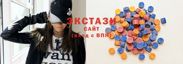 альфа пвп Киренск