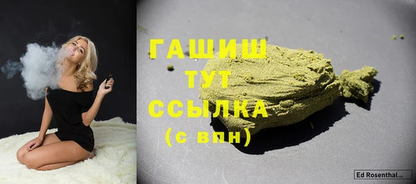 а пвп мука Козловка