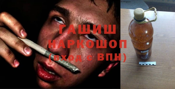 MDMA Кодинск