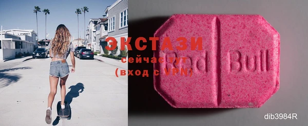 мефедрон мука Кинешма