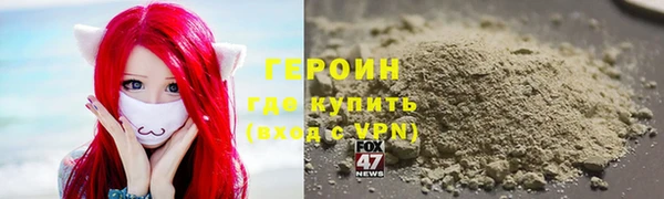 альфа пвп Киренск