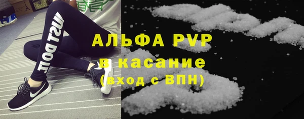 MDMA Кодинск