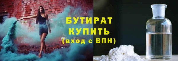 а пвп мука Козловка