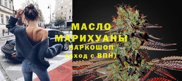 а пвп мука Козловка
