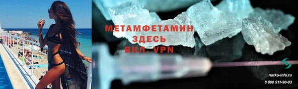 а пвп мука Козловка
