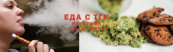 MDMA Кодинск