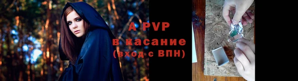 мефедрон мука Кинешма