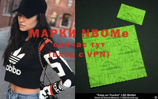 MDMA Кодинск
