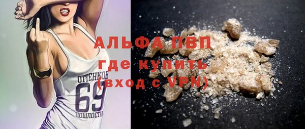 a pvp Козельск