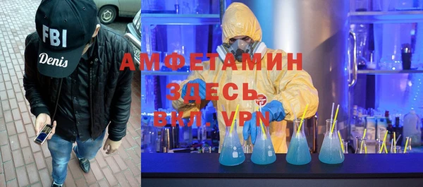 дмт Киреевск