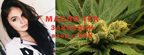 а пвп мука Козловка