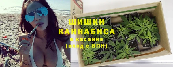 MDMA Кодинск