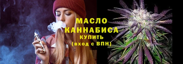 а пвп мука Козловка