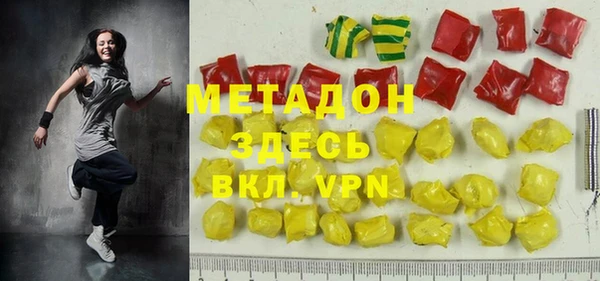дмт Киреевск