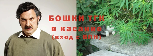 мефедрон мука Кинешма