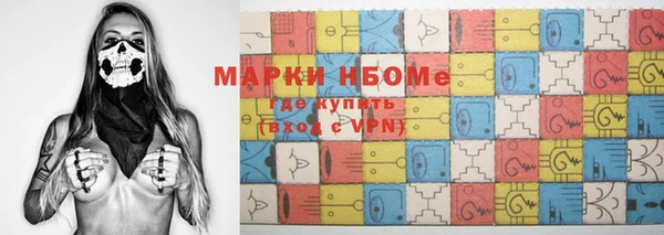 MDMA Кодинск