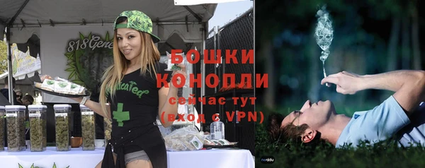 альфа пвп Киренск