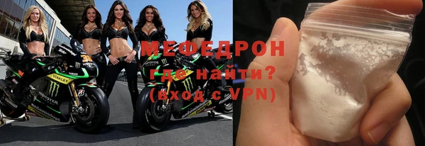 MDMA Кодинск