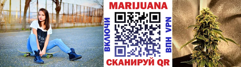Бошки Шишки MAZAR  Купить  Ворсма 